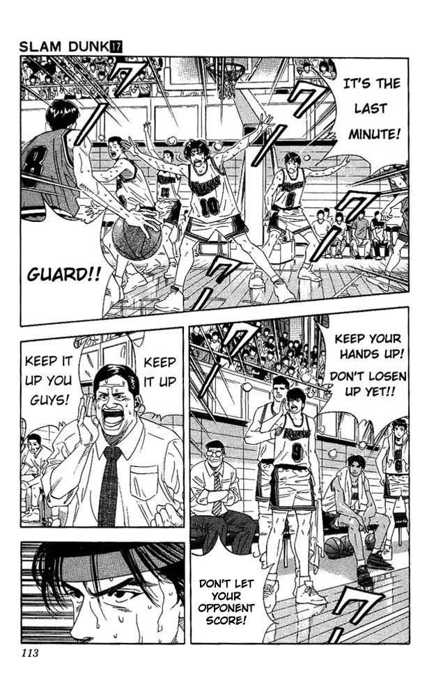 Slam Dunk Chapter 149 7